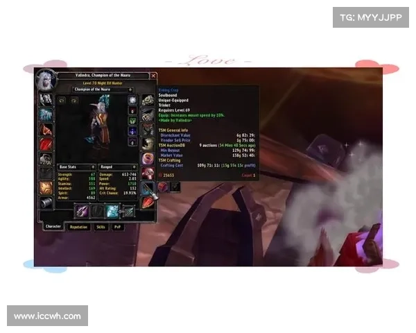 魔兽世界操作方式设置大揭秘